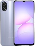 Samsung Galaxy A07 (4GB/64GB)